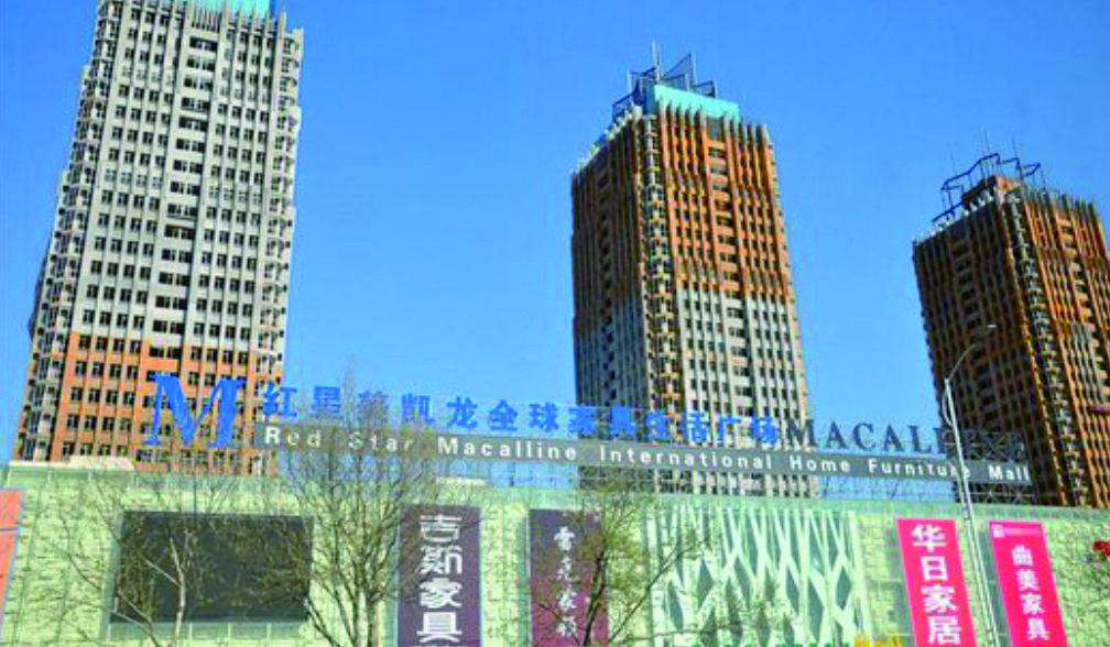 山東省煙臺市南城聯合商務港